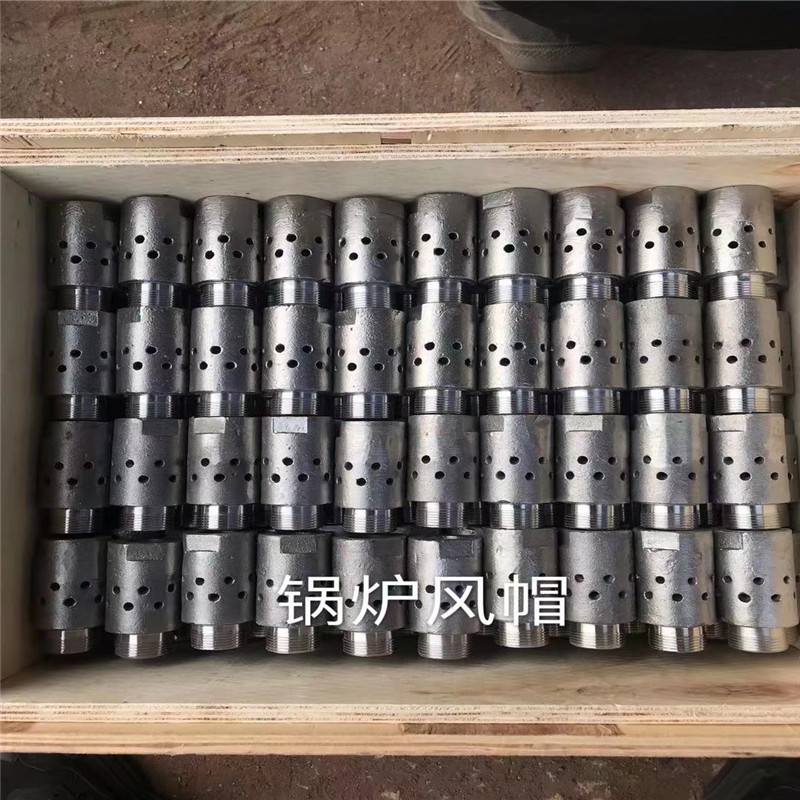 锅炉风帽